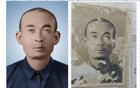 白水老照片修复-2