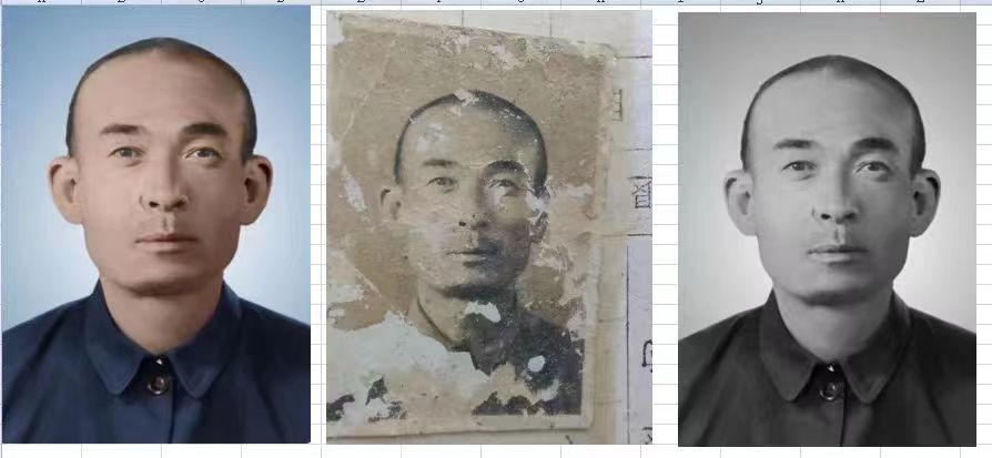 白水老照片模糊修复-21